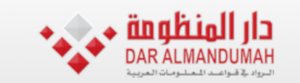 database logo