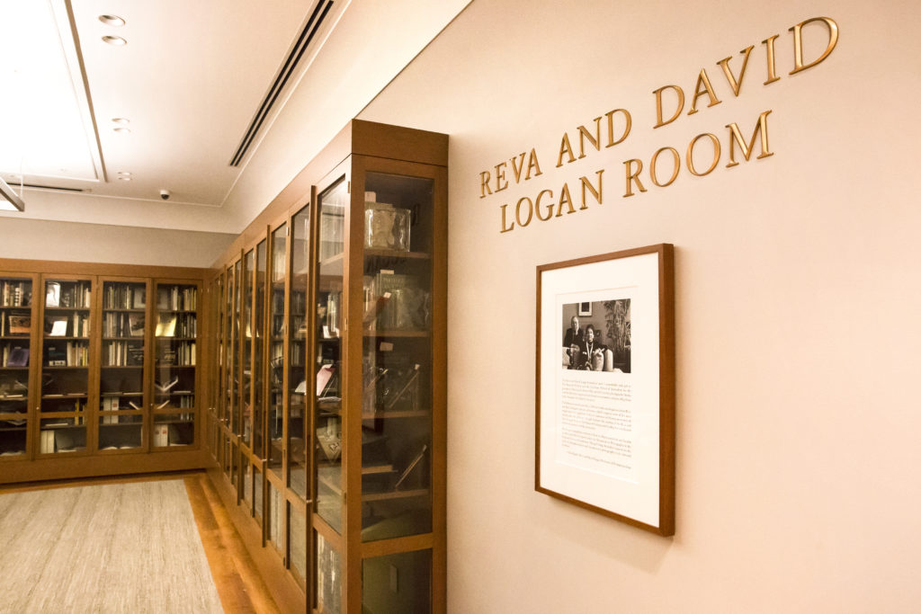 View of the Reva and David Logan seminar room at the Bancroft Library.